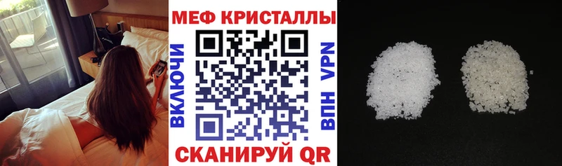 Канабис Сосновка