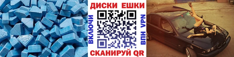ЭКСТАЗИ louis Vuitton  Сосновка 