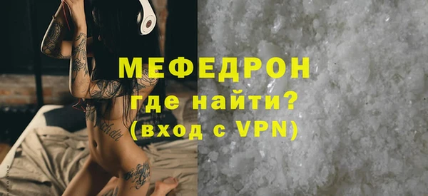 бутик Остров