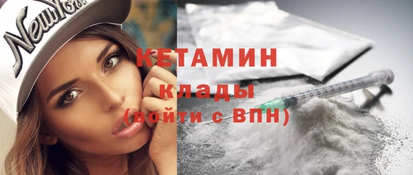 PSILOCYBIN Армянск