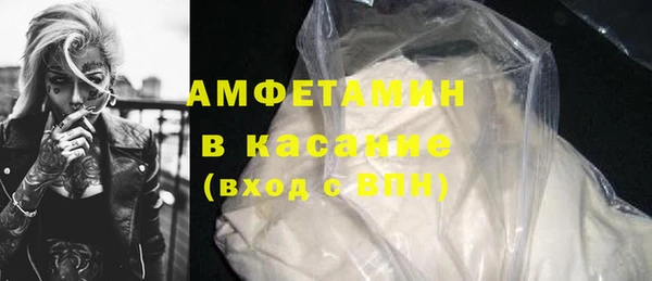 PSILOCYBIN Армянск
