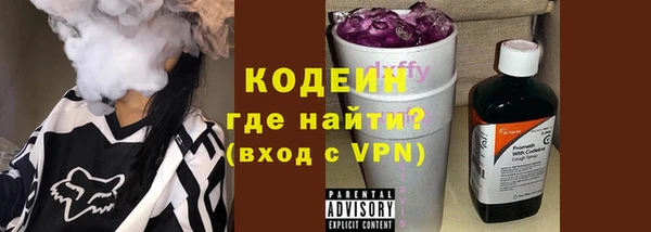 PSILOCYBIN Армянск