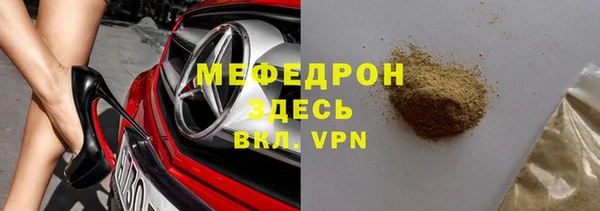 кокаин премиум Баксан