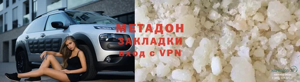 mix Арсеньев