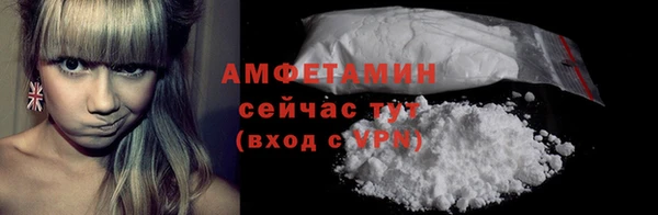 mix Арсеньев