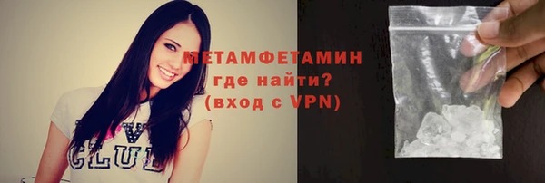 кокаин премиум Баксан