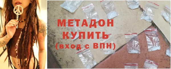 кокаин премиум Баксан