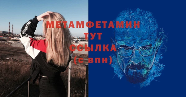 mix Арсеньев