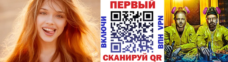 Первитин пудра  Сосновка 